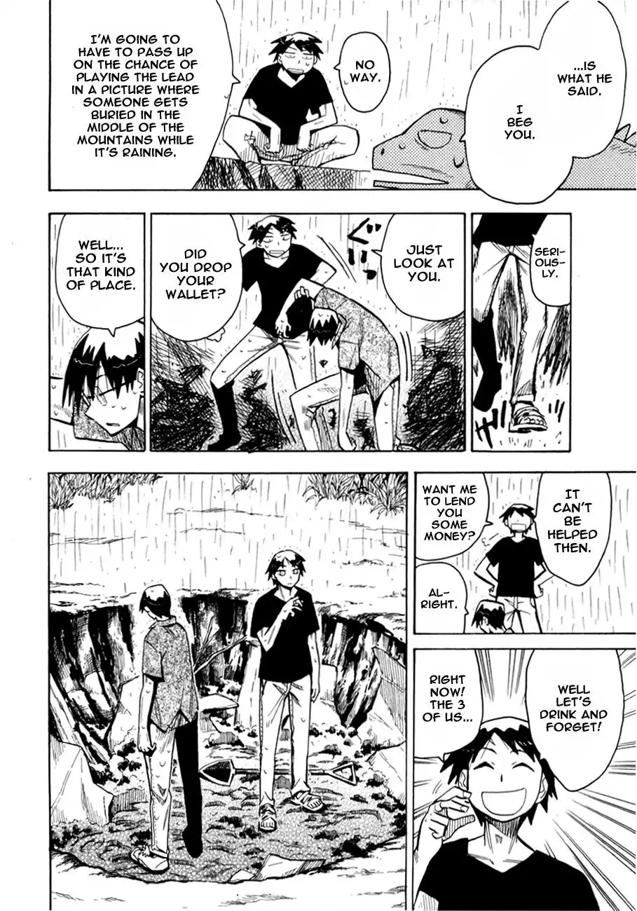 Wakusei no Samidare Chapter 39 20